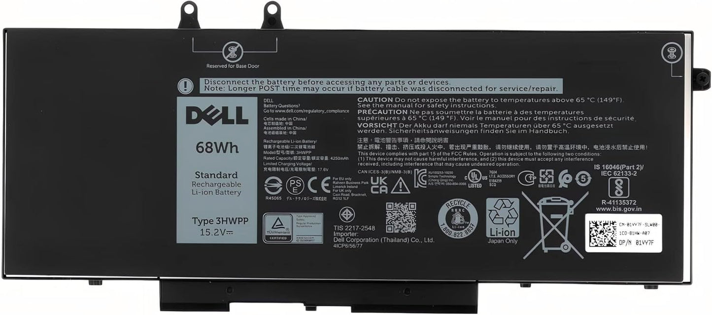 Dell 4GVMP Battery 68Wh 7.6V for Latitude 5401 5411 5501 5511 - EGY Technology