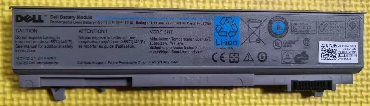 W1193 Dell Battery 11.1V 60Wh for Latitude E6400/E6510 & Precision M2400/M4400 - EGY Technology